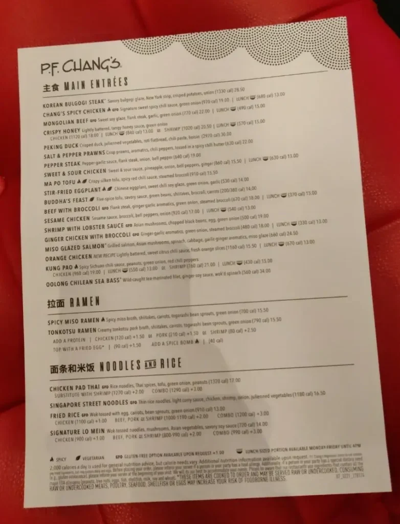 P F Changs Menu USA